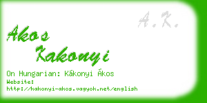 akos kakonyi business card